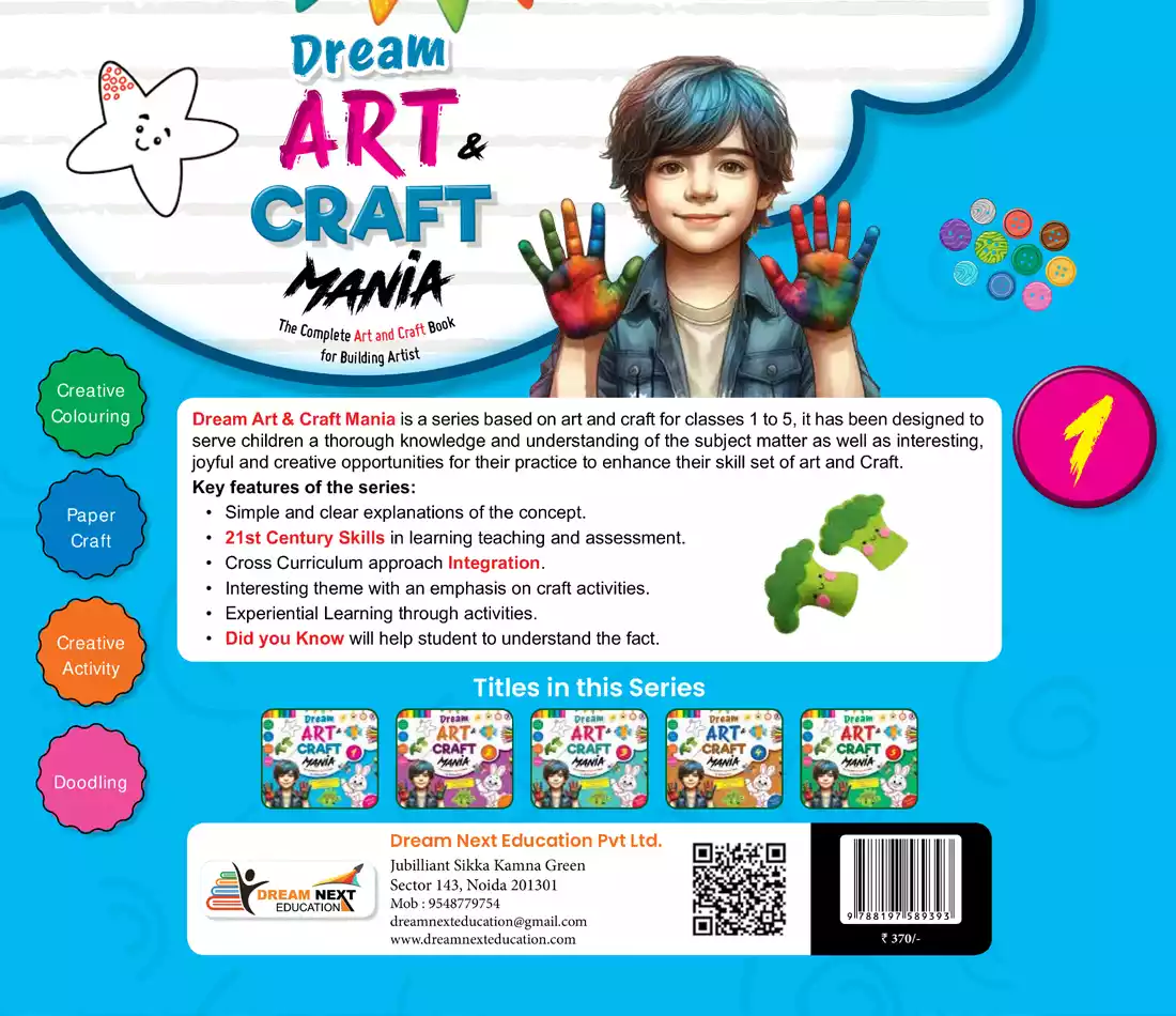 art-and-craft-mania-back1
