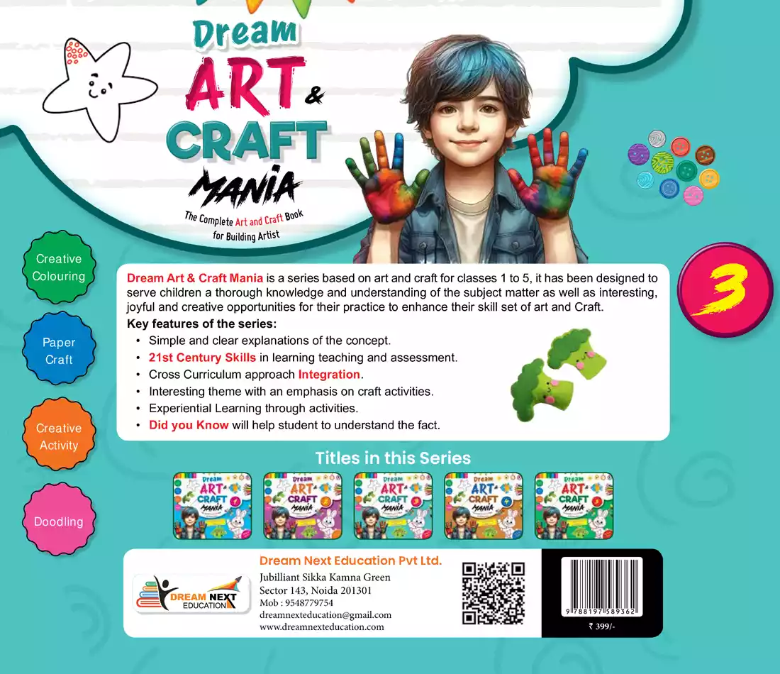 art-and-craft-mania-back3