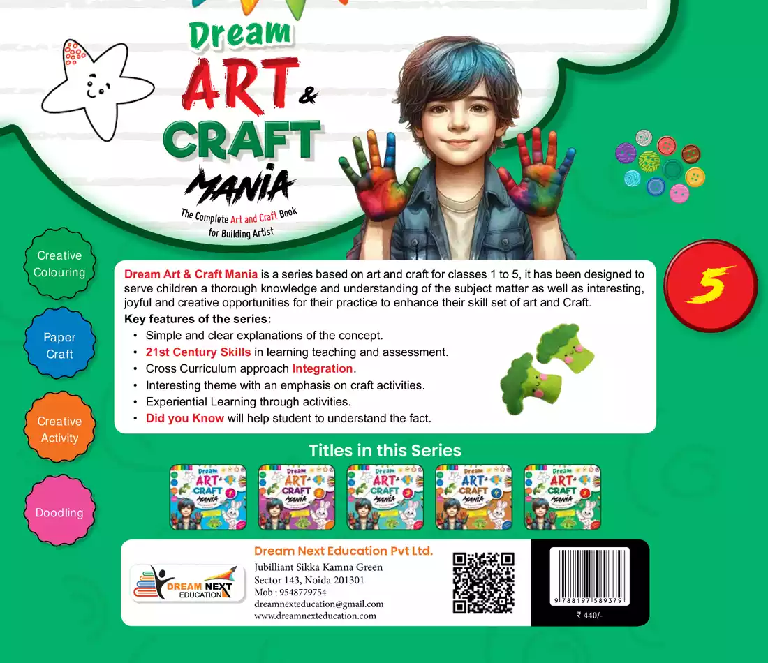 art-and-craft-mania-back5