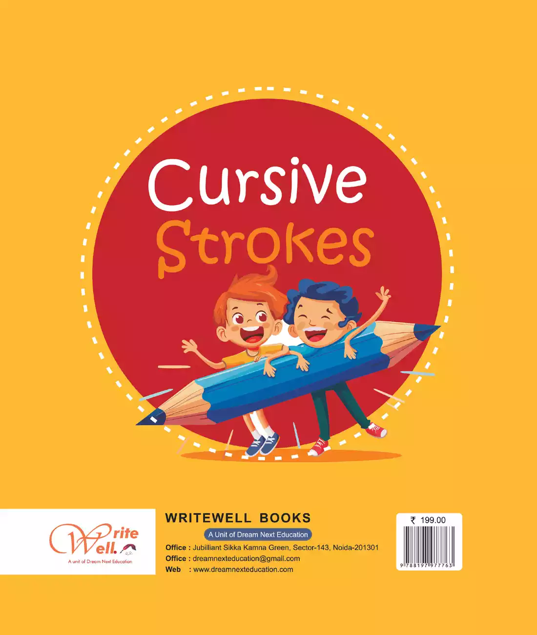 cursive-strokes-back1