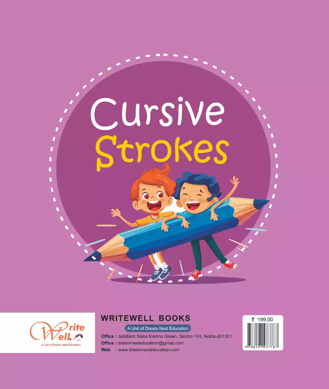 cursive-strokes-back4