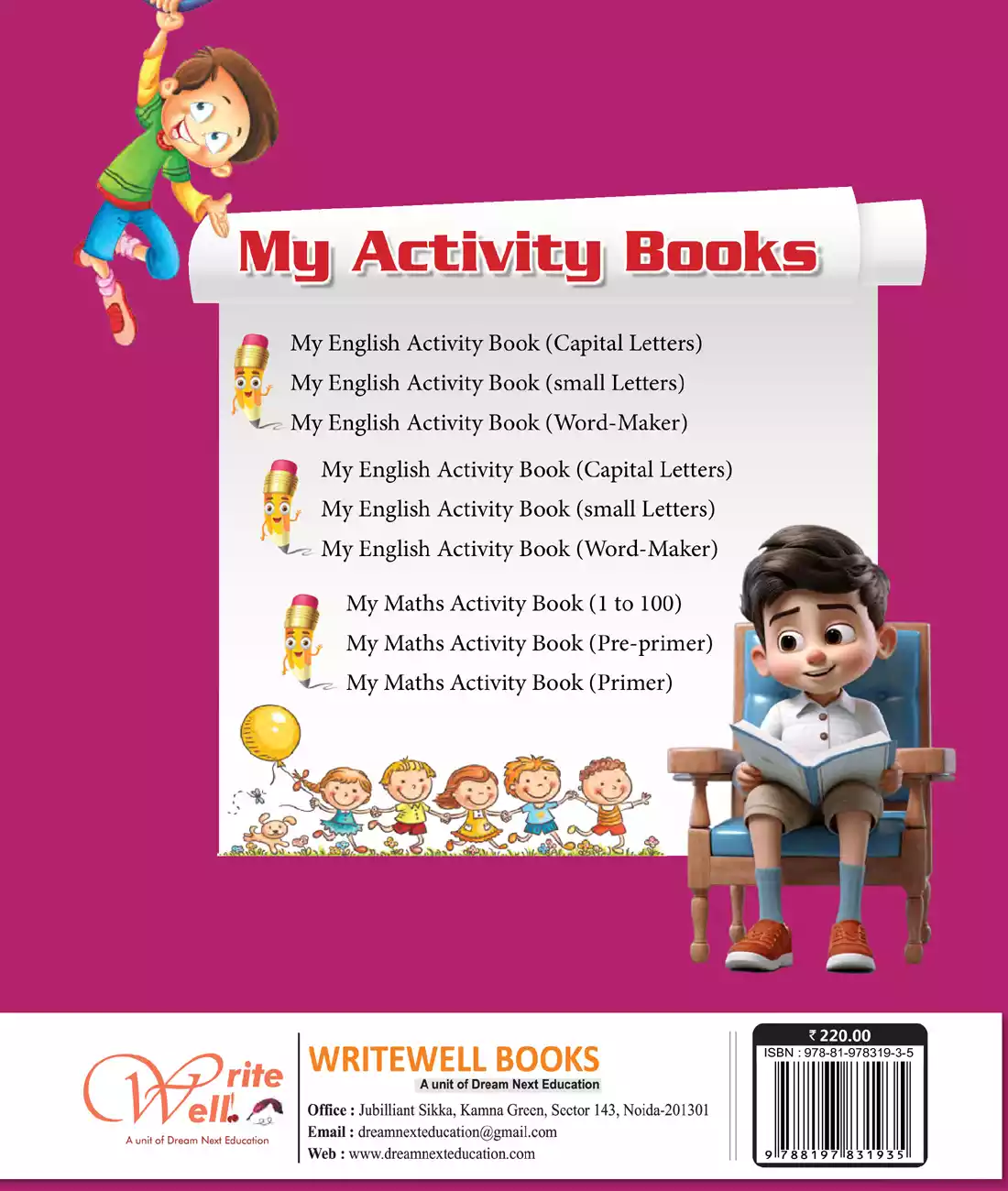 english-small-letter-back1