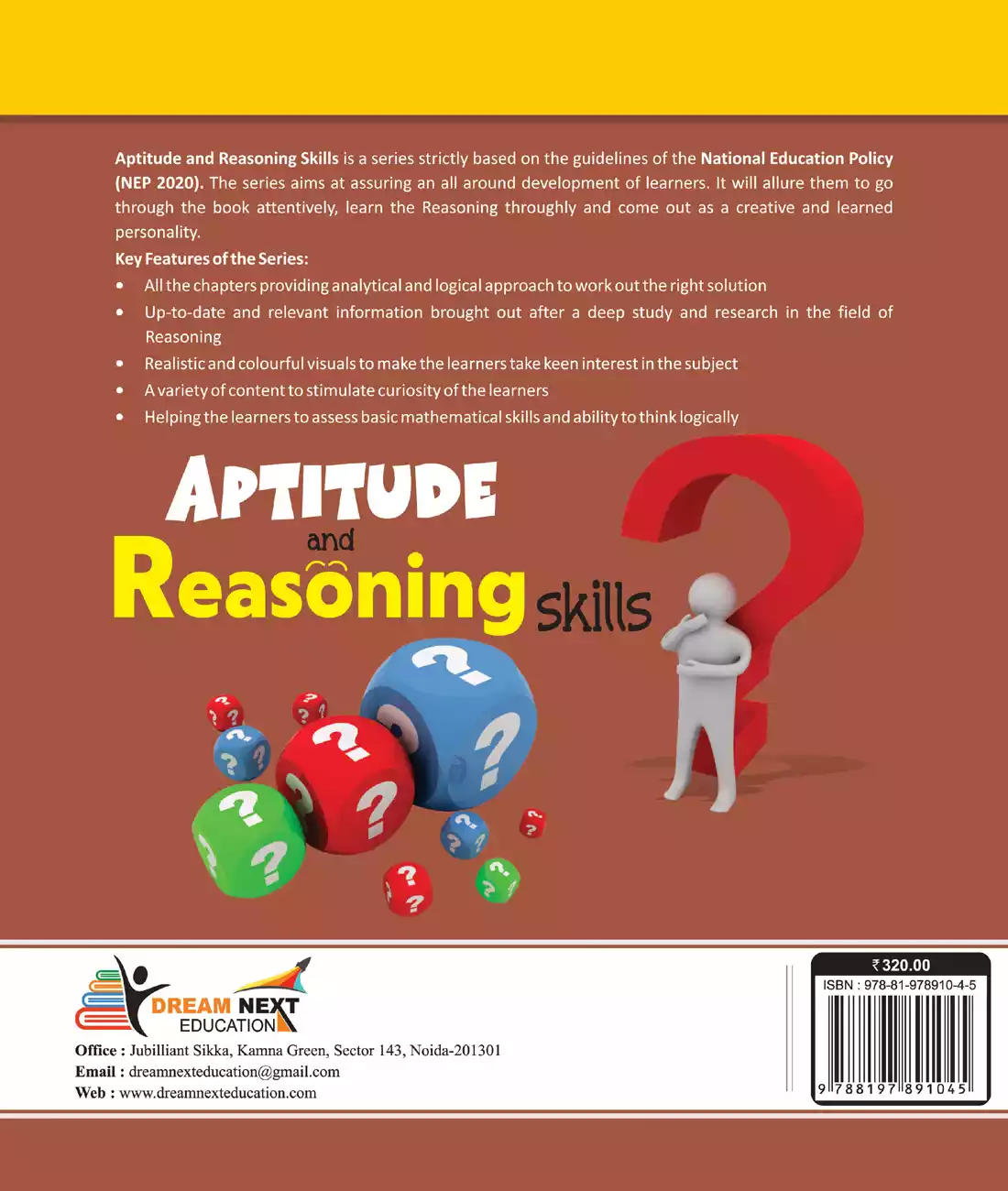 dream-aptitude-back7